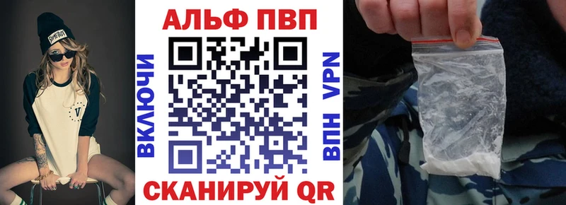 Конопля Исилькуль