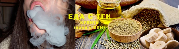 крисы Арсеньев