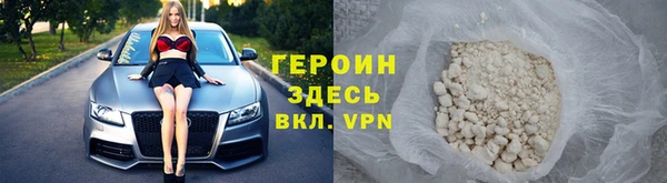 крисы Арсеньев