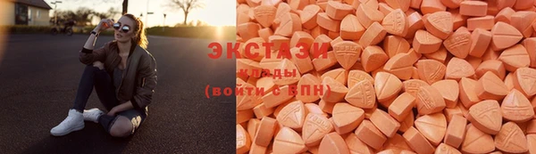 крисы Арсеньев