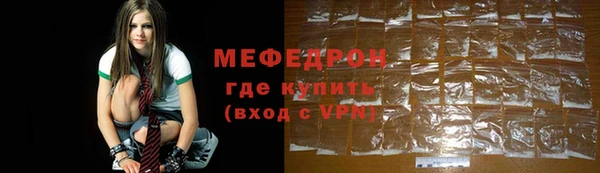 крисы Арсеньев