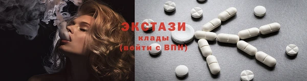 крисы Арсеньев