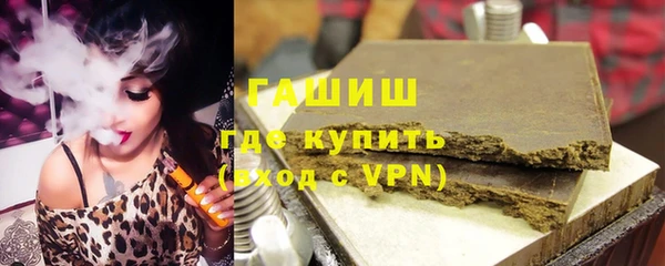 гидра Аркадак