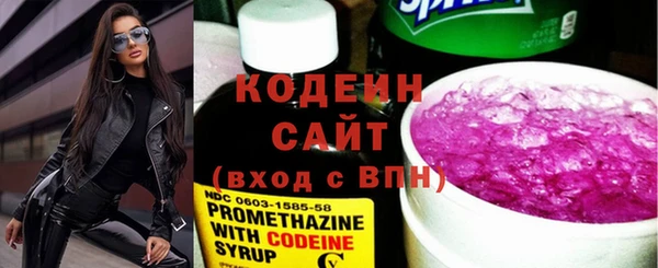 крисы Арсеньев